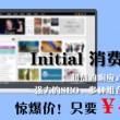 香港资料大全 正版资料下载手机2024年