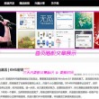 正版香港资料大全 全年